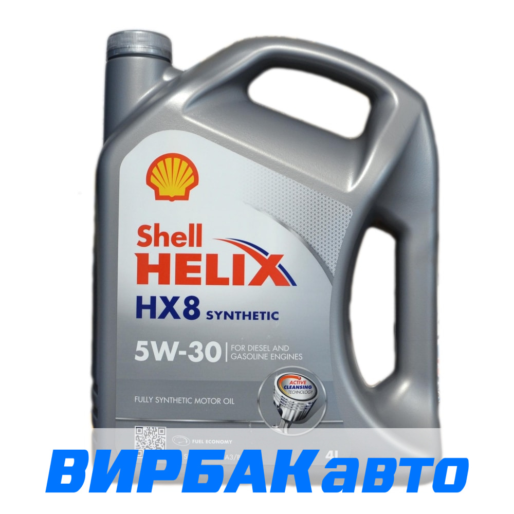 Купить Моторное масло 5W30 SHELL Helix HX8 4л фасованное, цены в Сочи —  интернет-магазин VIRBACauto