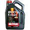 Моторное масло 5W40 MOTUL 8100 X-Clean 5л фасованное